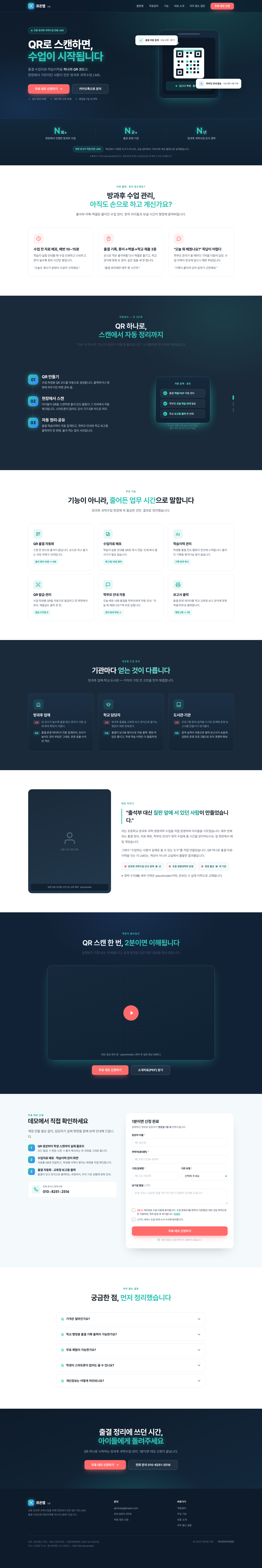 시안 3 다크 임팩트 미리보기